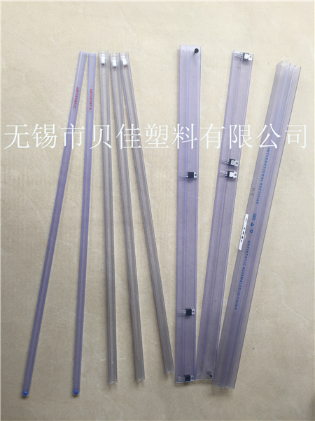 IC包装管