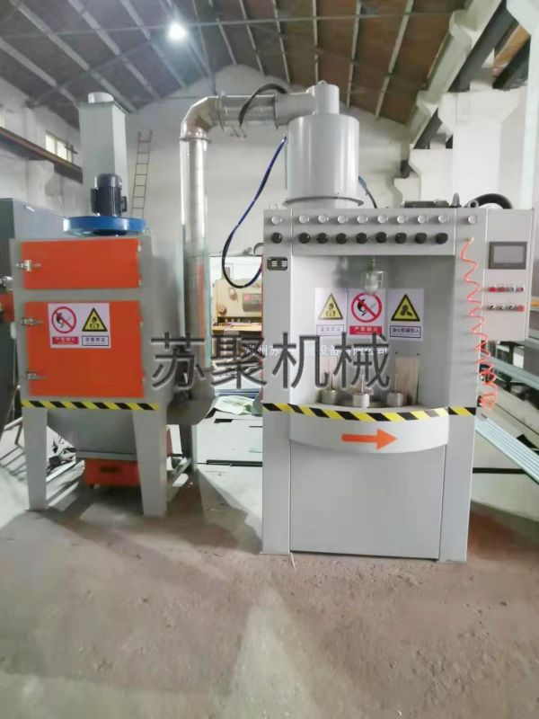 連續(xù)自動(dòng)轉(zhuǎn)盤噴砂機(jī)