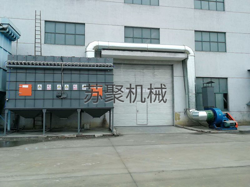 工業(yè)布袋除塵器