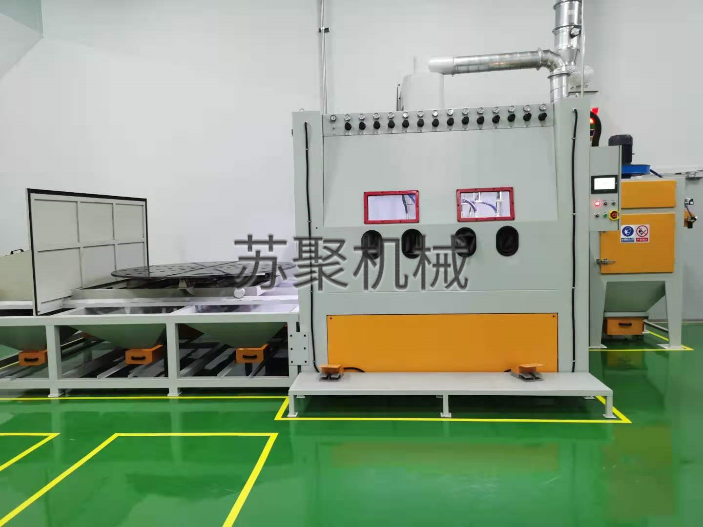 手自動臺車轉盤噴砂機