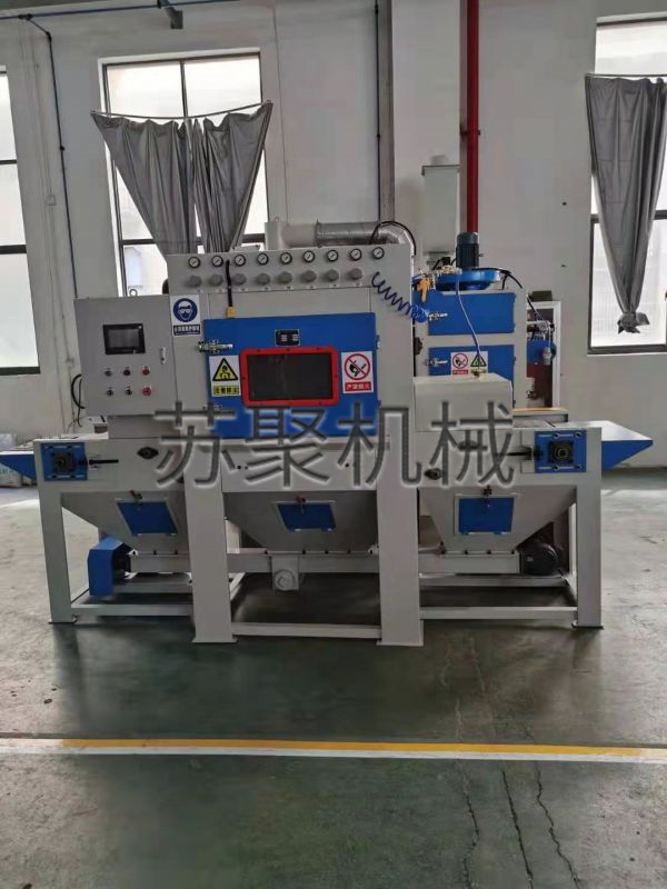 履帶自動輸送式噴砂機(jī)